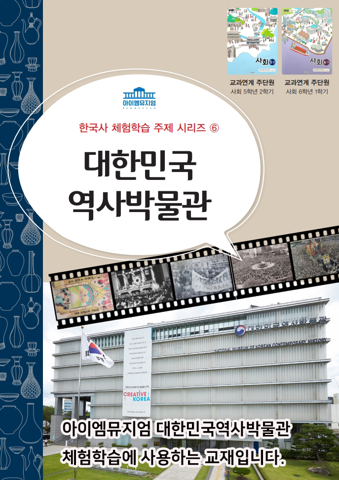 상세페이지 이미지