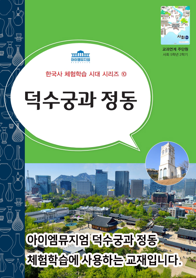 상세페이지 이미지