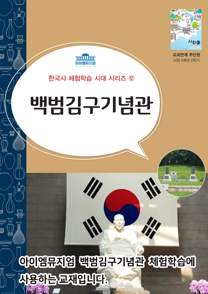 상세페이지 이미지