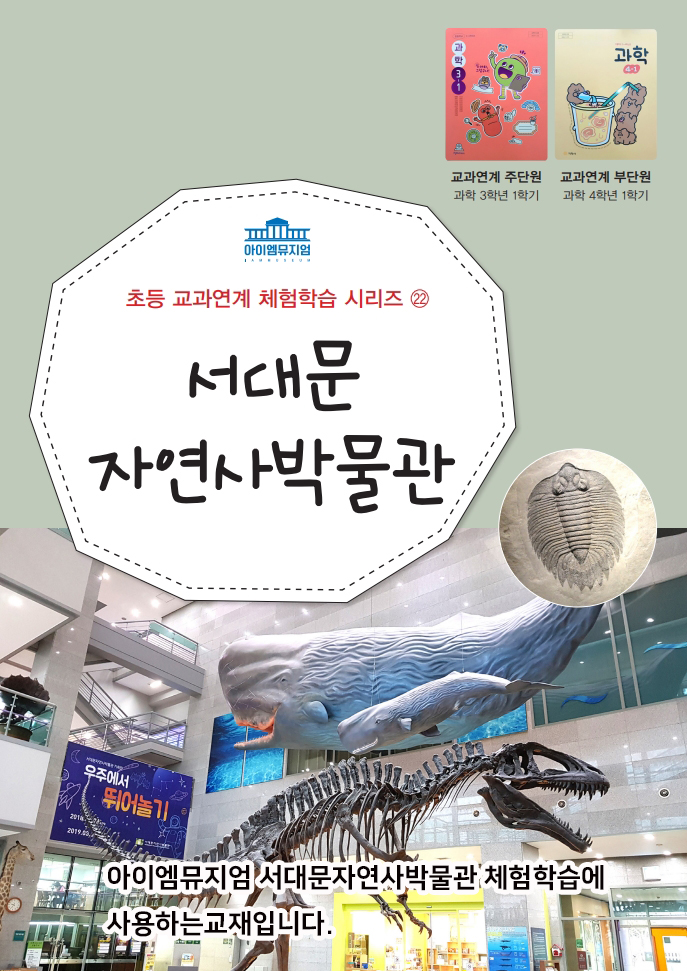 상세페이지 이미지