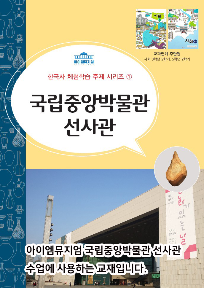 상세페이지 이미지