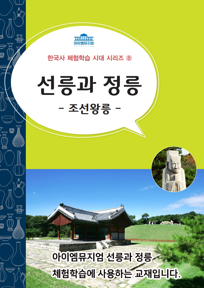 상세페이지 이미지