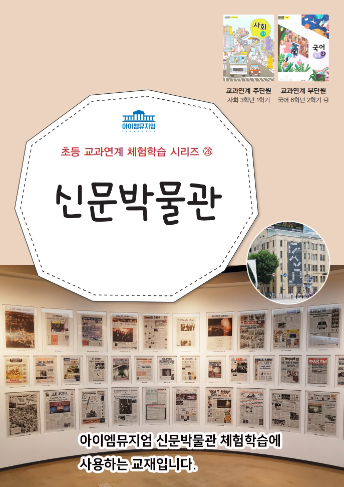 상세페이지 이미지