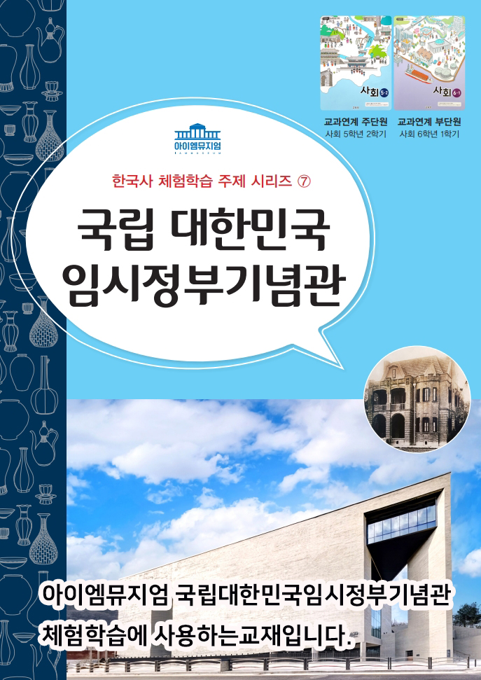 상세페이지 이미지