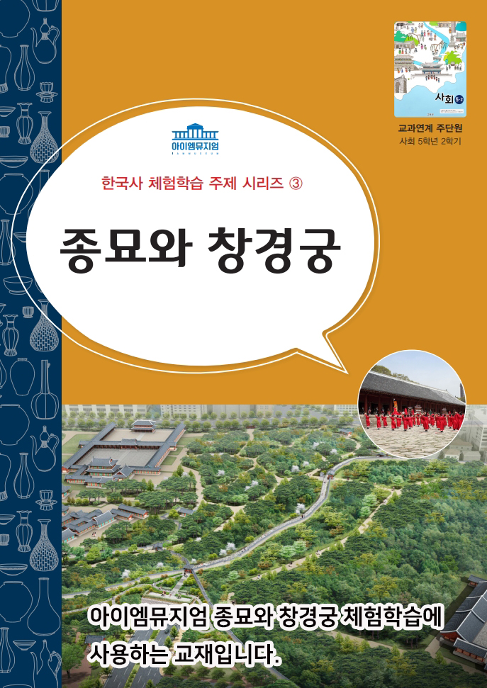 상세페이지 이미지