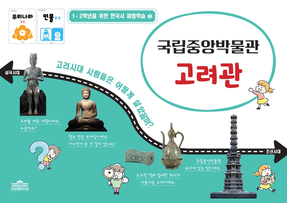 상세페이지 이미지