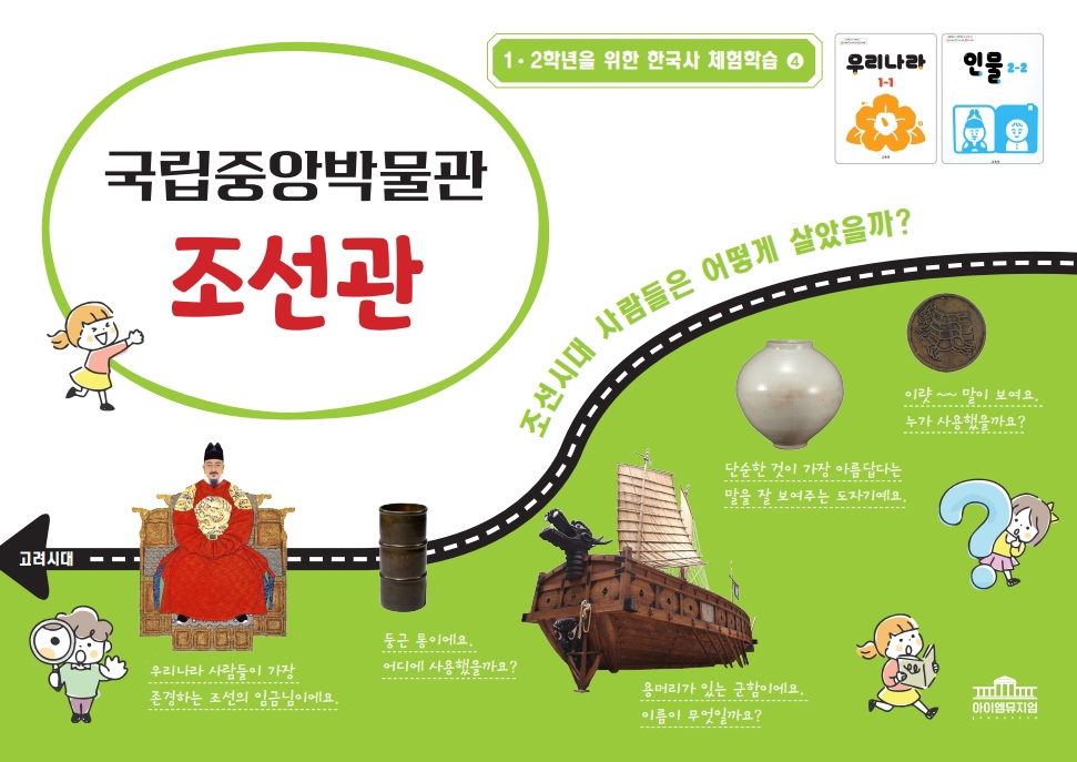 상세페이지 이미지