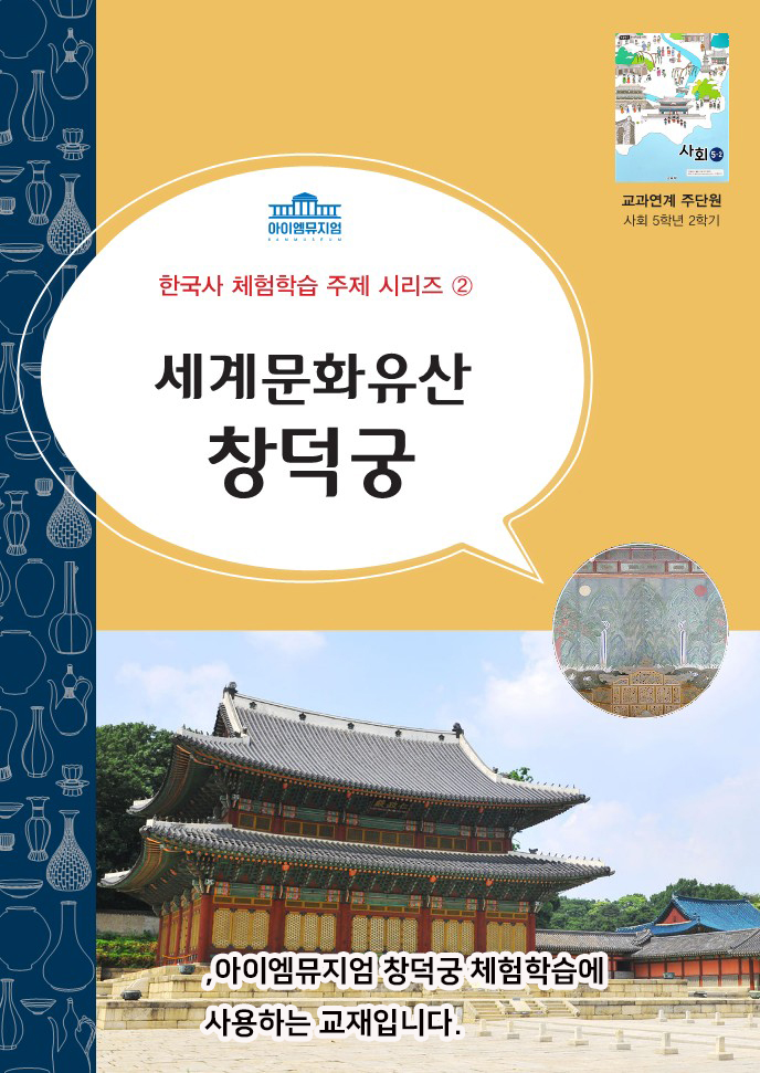 상세페이지 이미지