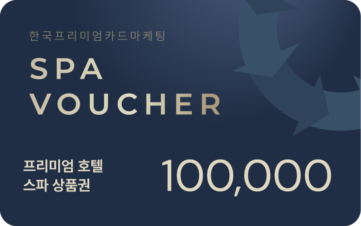 상세페이지 이미지