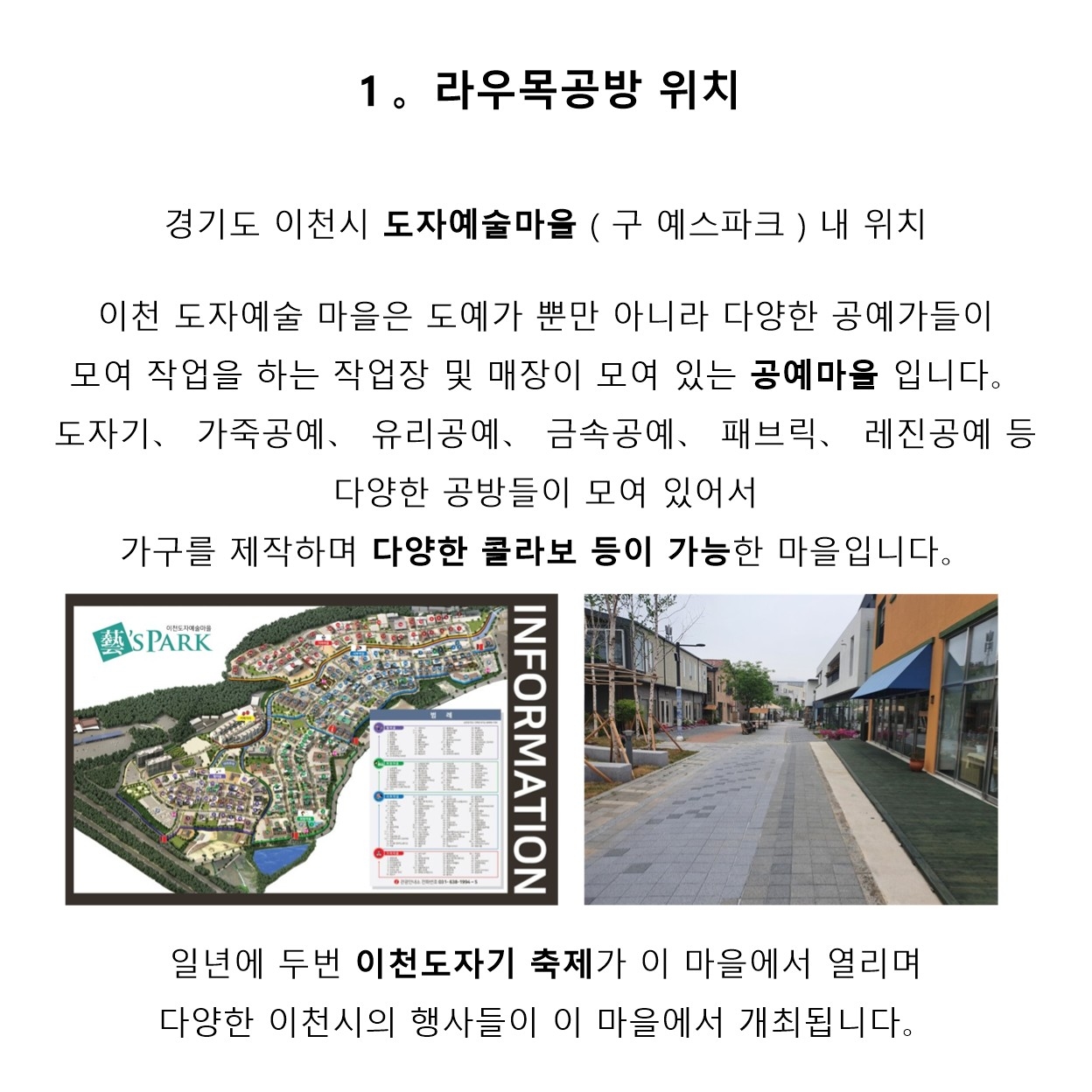 상세페이지 이미지