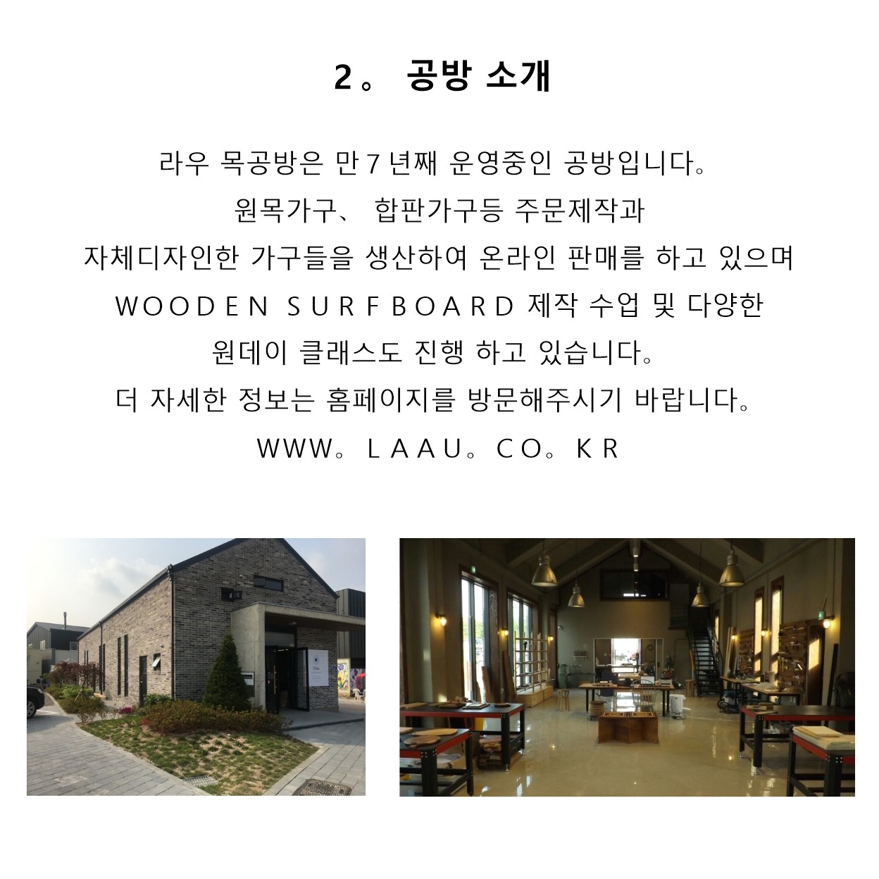 상세페이지 이미지