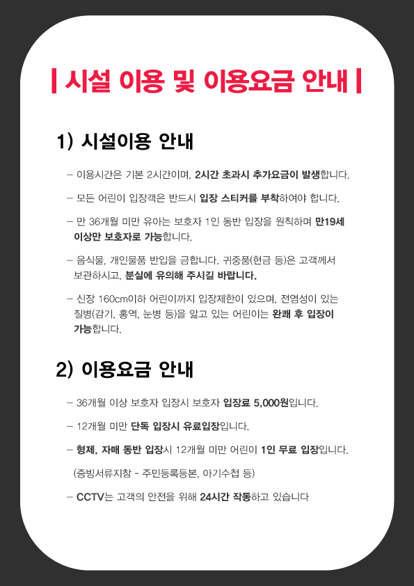 상세페이지 이미지