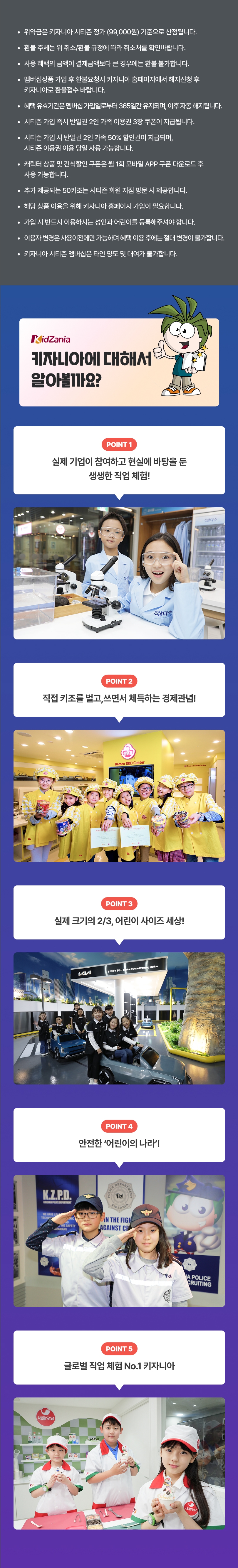 상세페이지 이미지