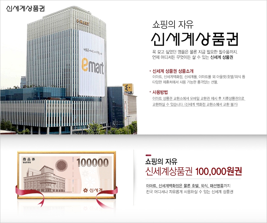 상세페이지 이미지