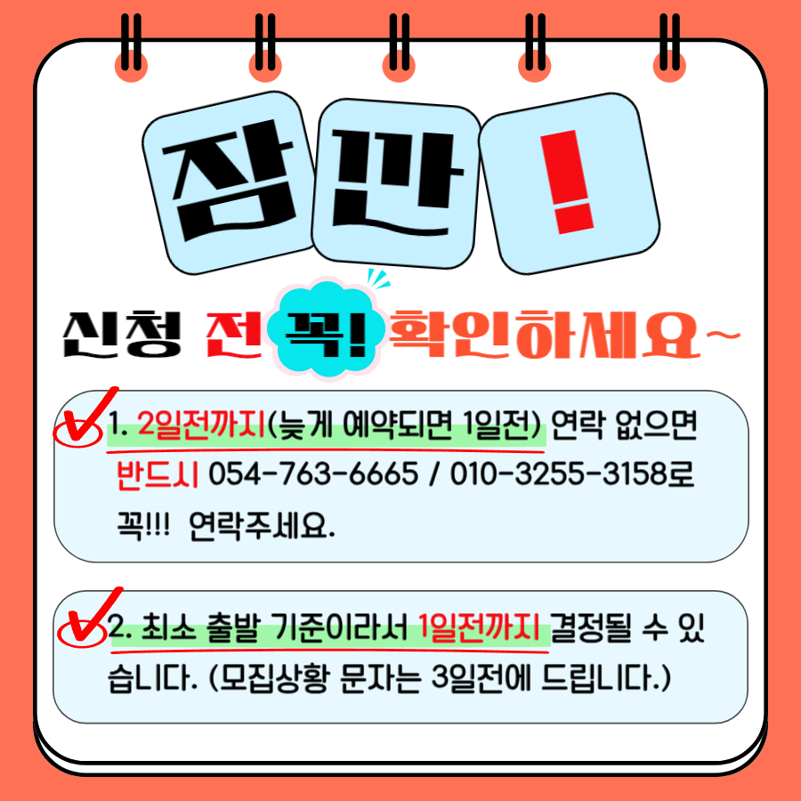 상세페이지 이미지