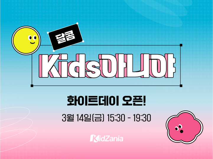 상세페이지 이미지