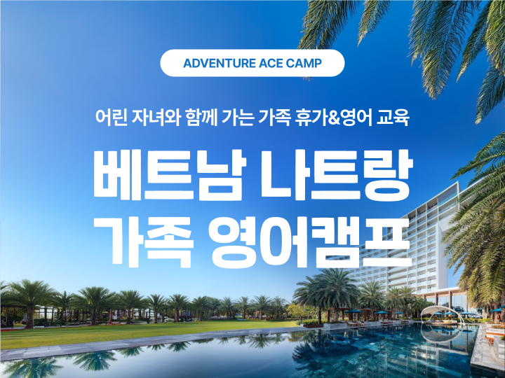 상세페이지 이미지