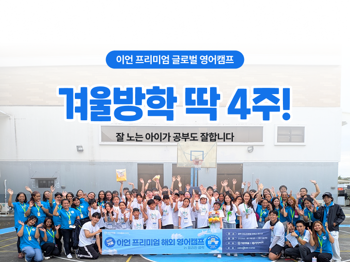 상세페이지 이미지