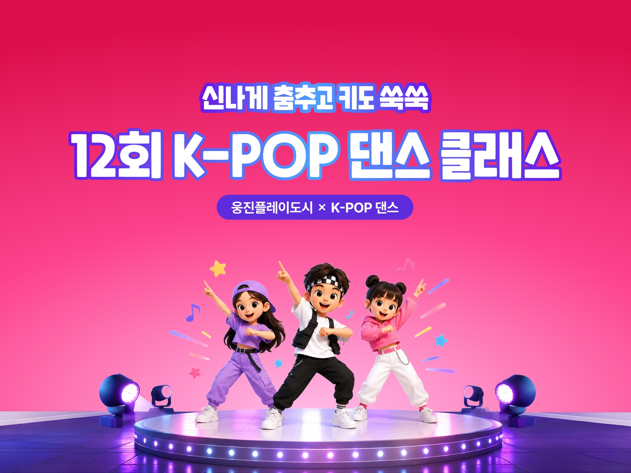 상세페이지 이미지