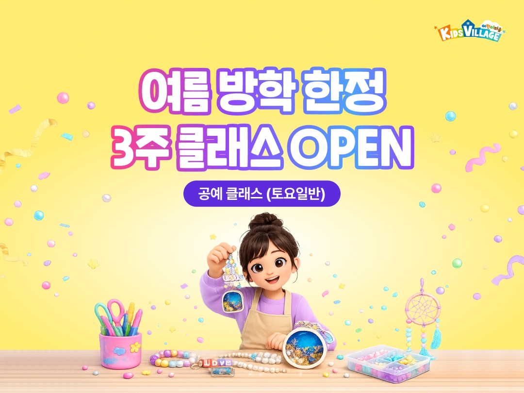 상세페이지 이미지