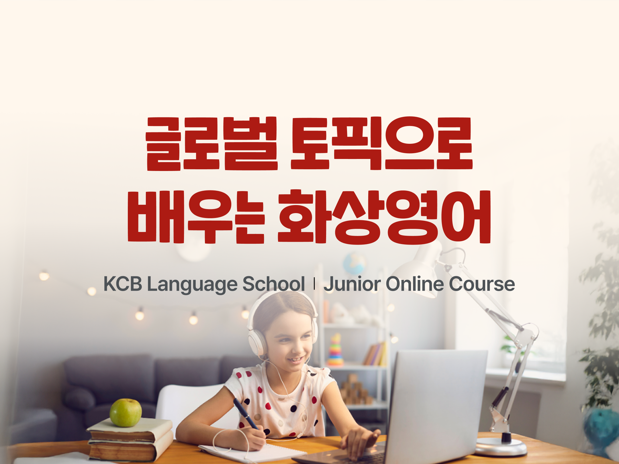 상세페이지 이미지