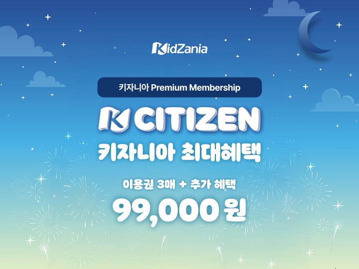 상세페이지 이미지