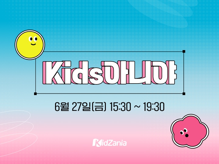 상세페이지 이미지