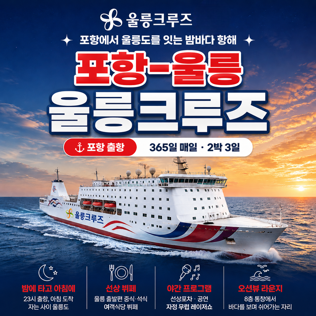 상세페이지 이미지