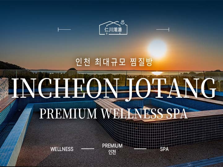 상세페이지 이미지