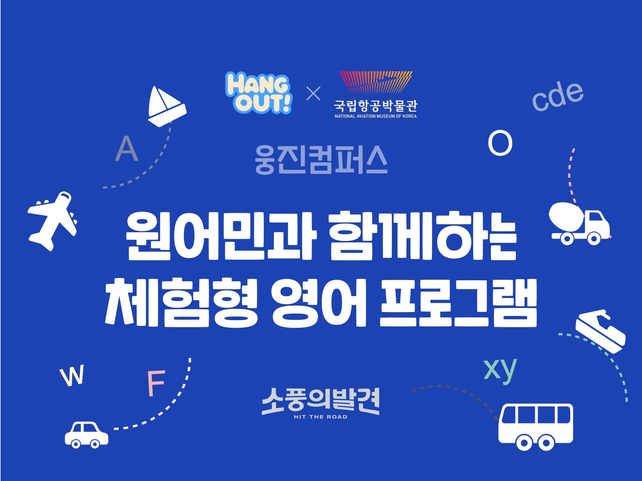 상세페이지 이미지