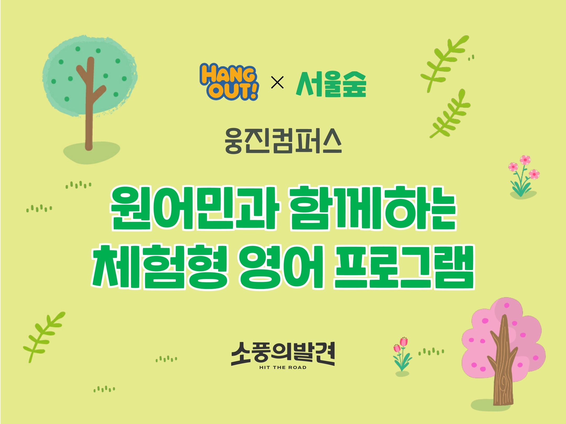 상세페이지 이미지