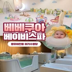 상세페이지 이미지