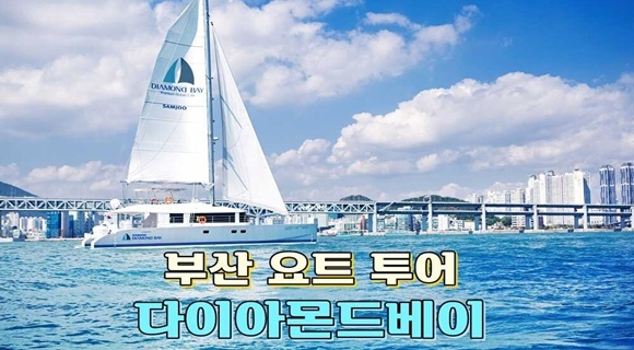 상세페이지 이미지