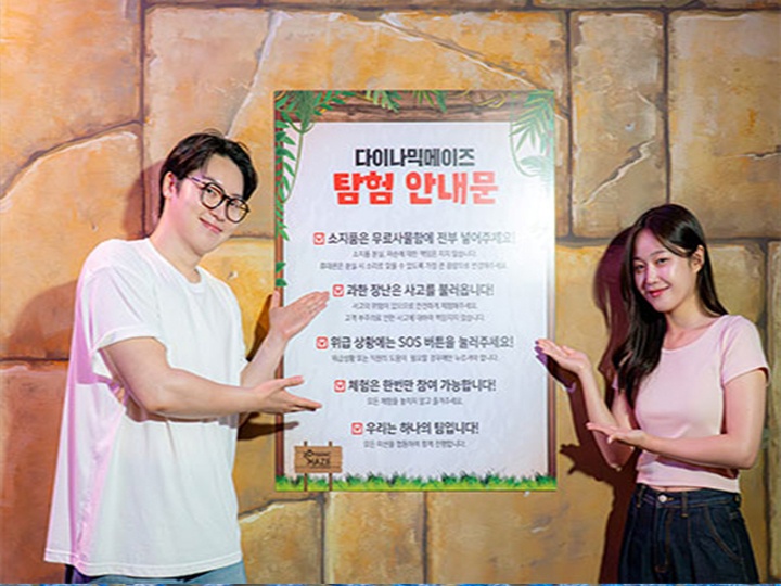 상세페이지 이미지