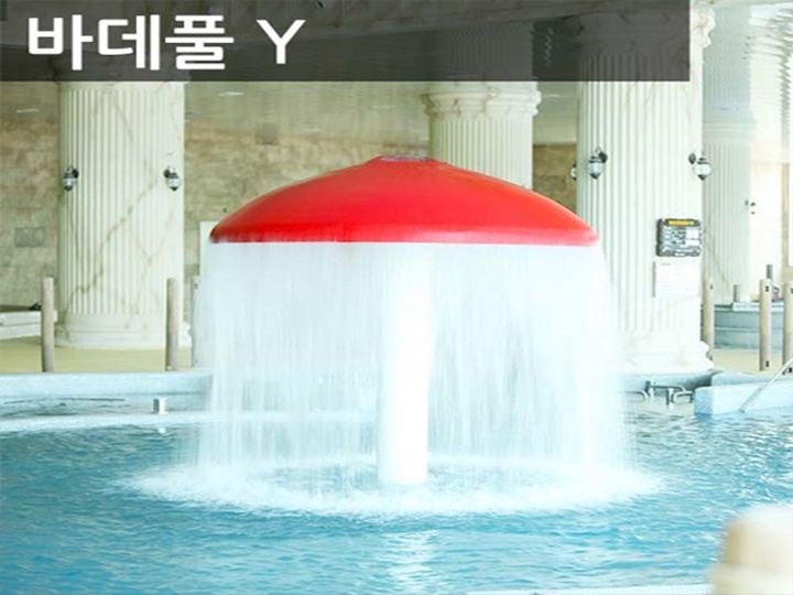 상세페이지 이미지