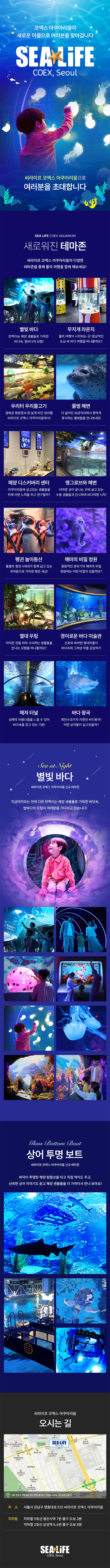 상세페이지 이미지