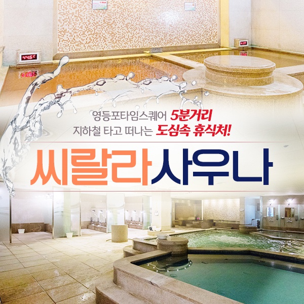 상세페이지 이미지