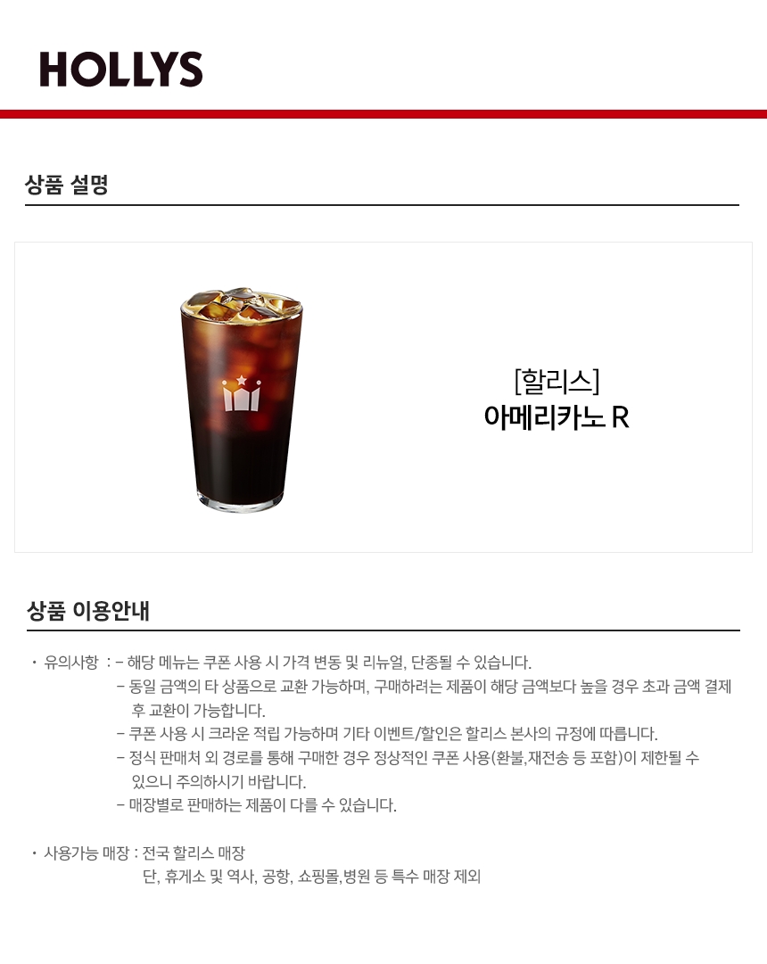 상세페이지 이미지