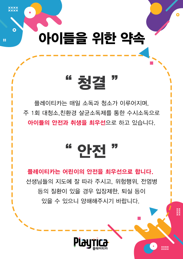 상세페이지 이미지