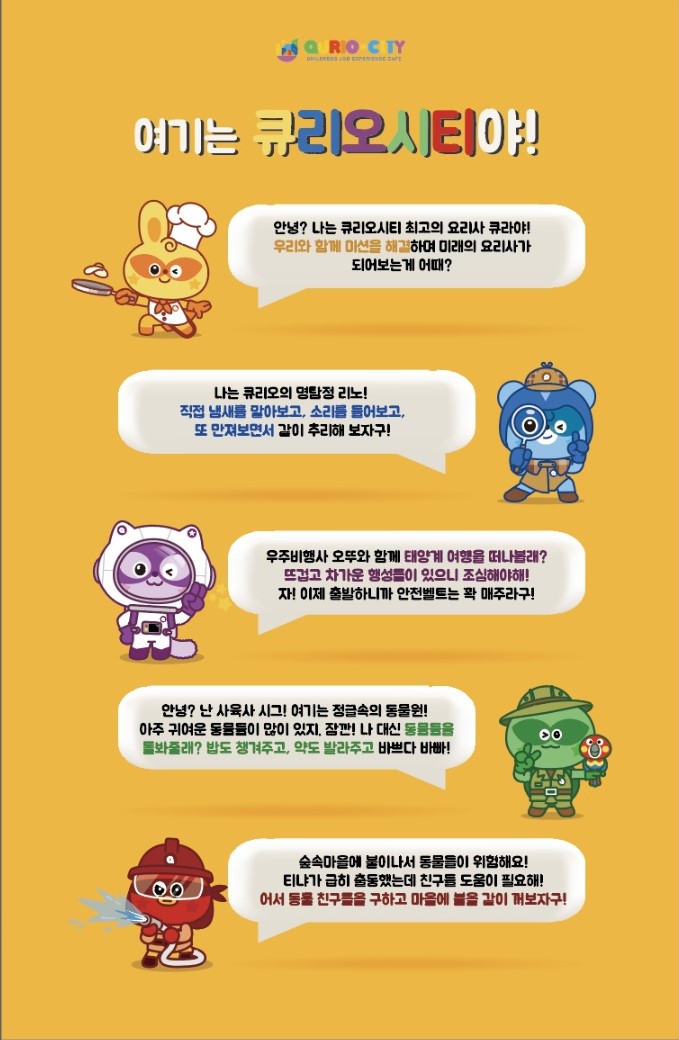 상세페이지 이미지