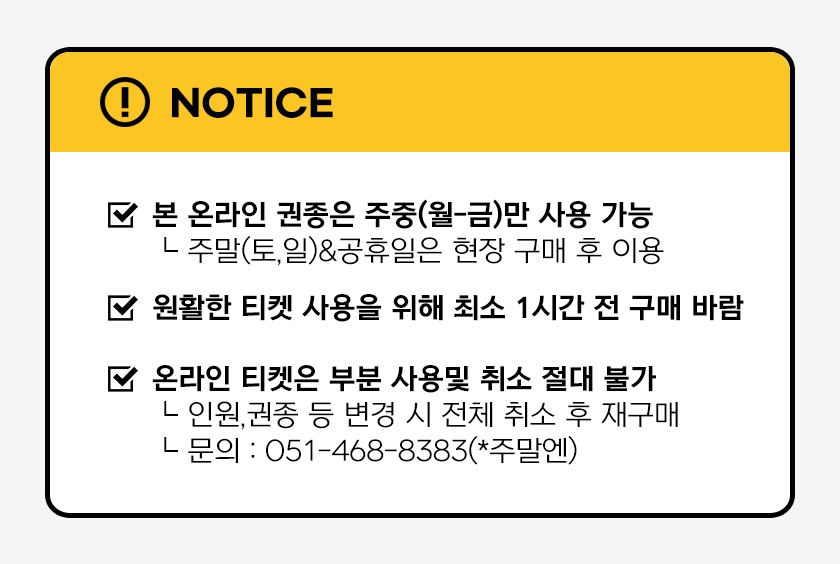상세페이지 이미지