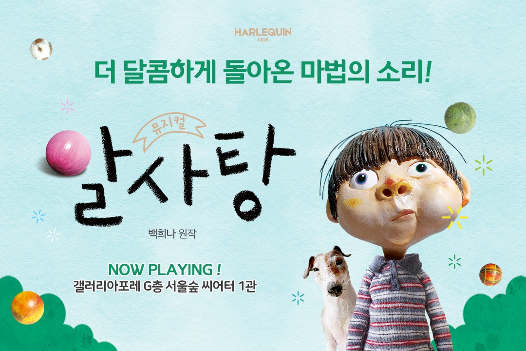 상세페이지 이미지