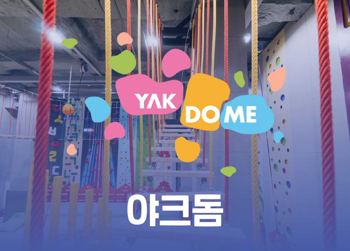 상세페이지 이미지