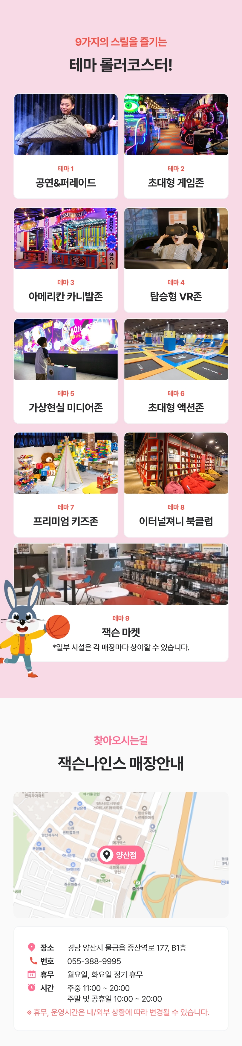 상세페이지 이미지