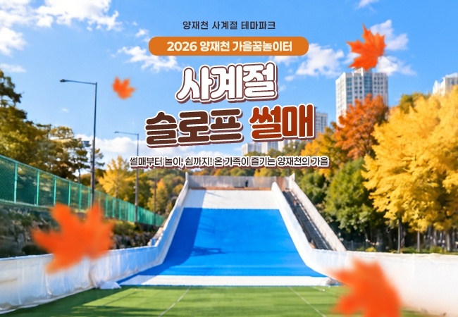 상세페이지 이미지