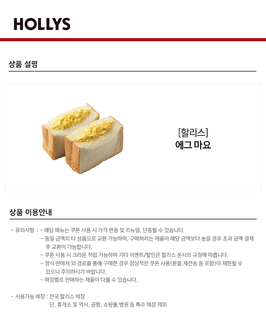 상세페이지 이미지