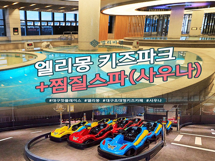 상세페이지 이미지