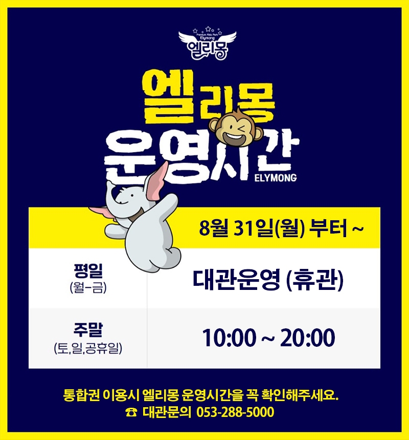 상세페이지 이미지