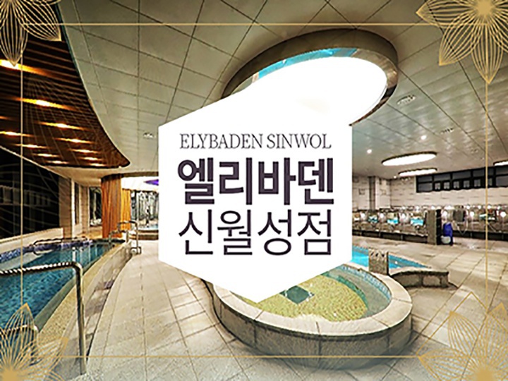 상세페이지 이미지