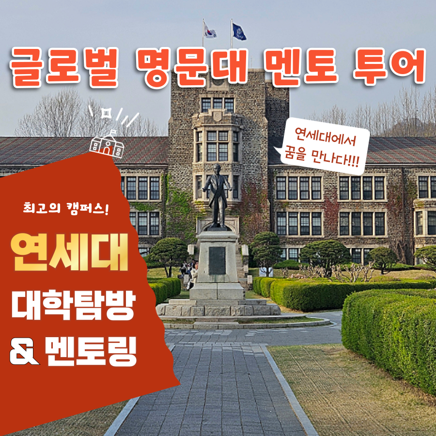 상세페이지 이미지